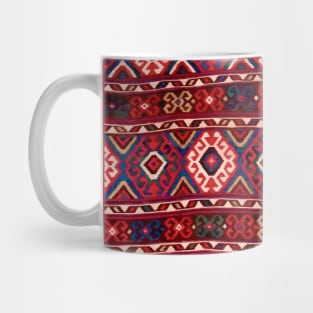 Antique Shahsavan Kilim Rug Pattern Mug